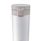 TEMPLUX thermal mug - Travel Mug - white